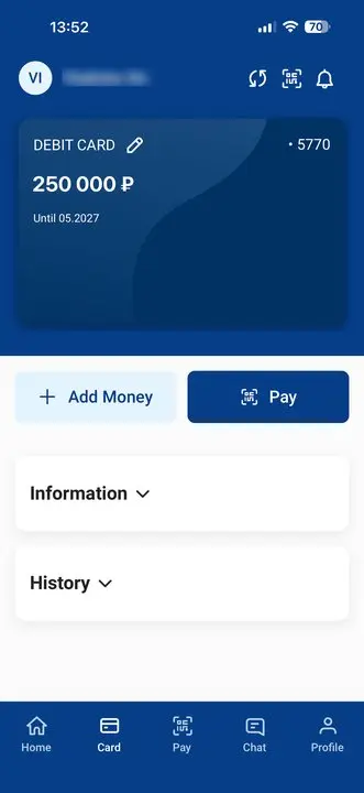 Главный экран приложения PayInRussia: карта и её баланс